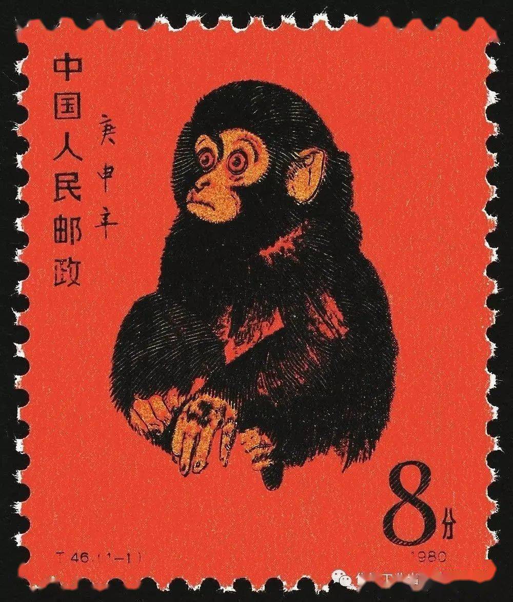 当年无论集邮与否，几乎无人不知的“猴票”
