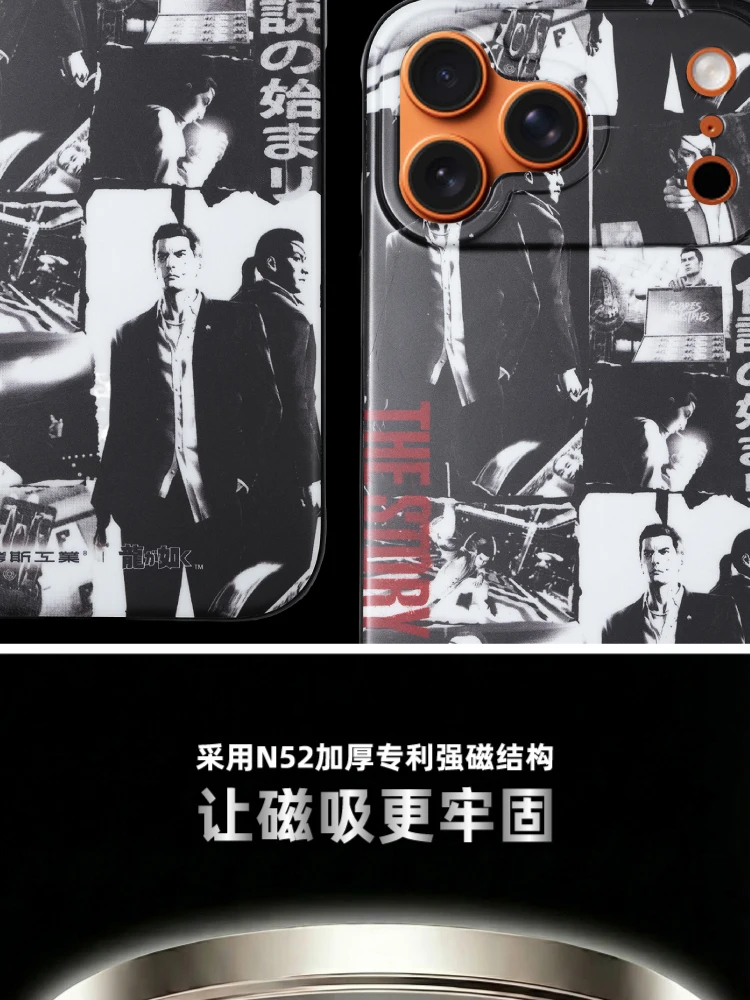 介绍图片