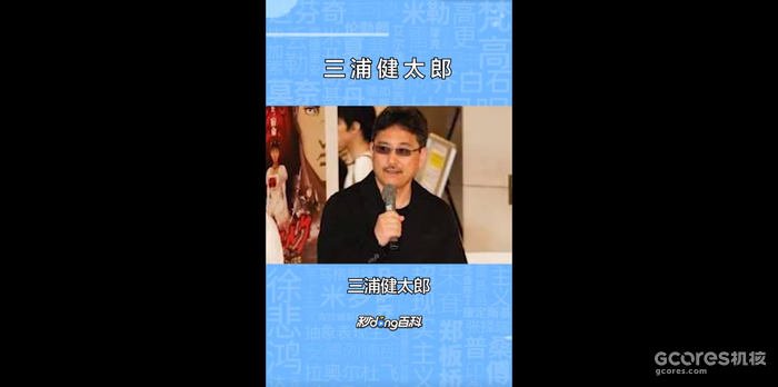 《剑风传奇》中的常见误区与粉丝中的错误认知 第一点:还是讲一下三浦建太郎的名字误区
第二点:三浦做过助手的误区
第三点:《剑风传奇》这部作品的借鉴误区
第四点:双格的原型误区
第五点:关于漫画中格斯儿子的误区
第六点:剑风传奇在日本到底火不火的误区
第七点:《剑风》以后能否继续更新的问题,助手工作室代笔的误区