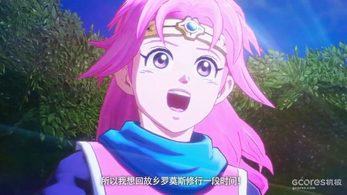 《无限神速斩 勇者斗恶龙 达伊的大冒险》新预告公布,9月28日正式发售 《无限神速斩 勇者斗恶龙 达伊的大冒险》新预告公布,9月28日正式发售