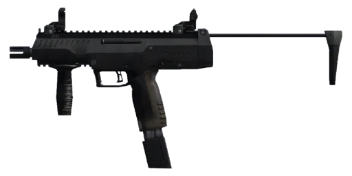 PDW2000冲锋枪