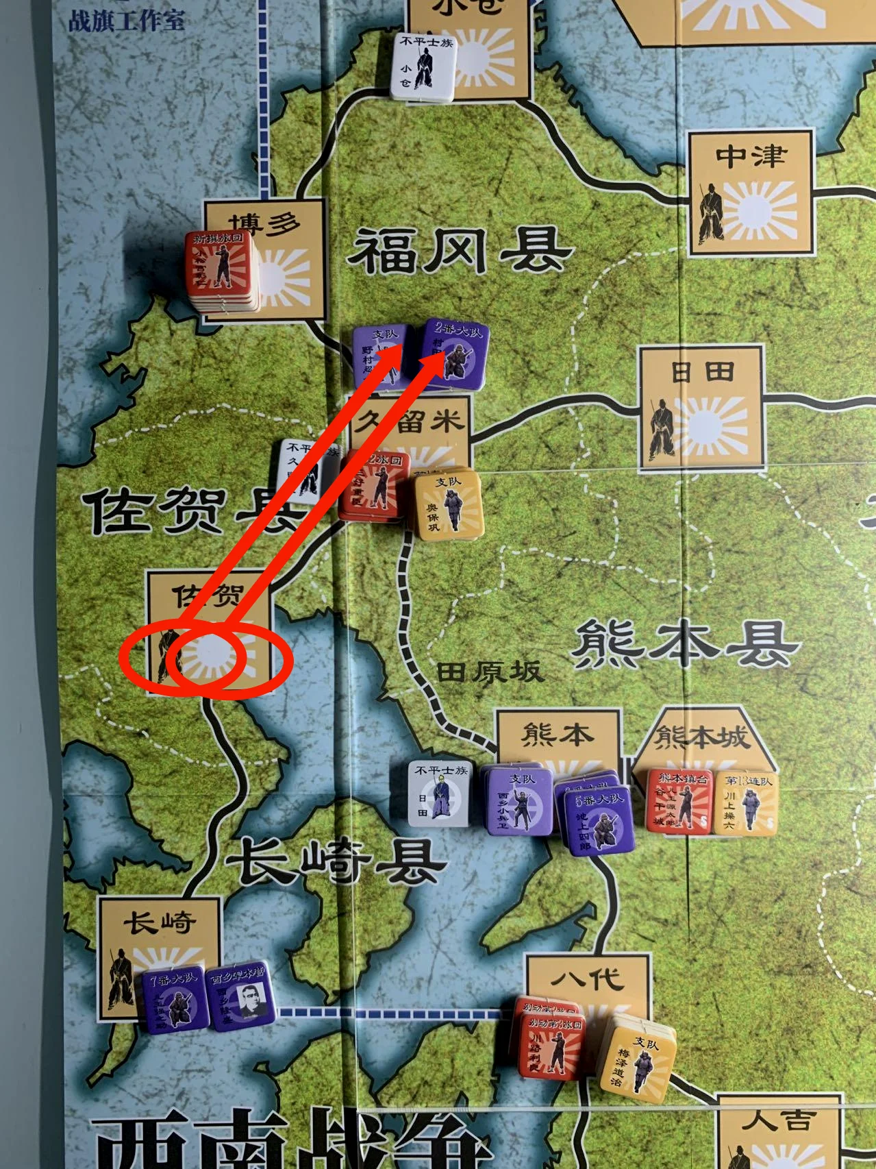 （1/5）和（2/5）
