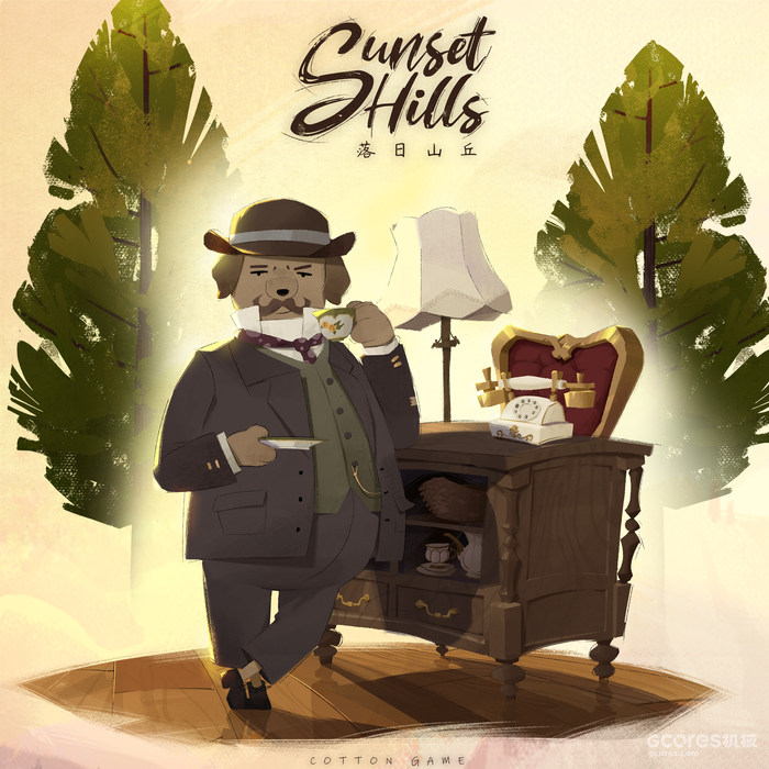 坐上火车去寻找往昔的回忆——《落日山丘》 坐上火车去寻找往昔的回忆——《落日山丘》