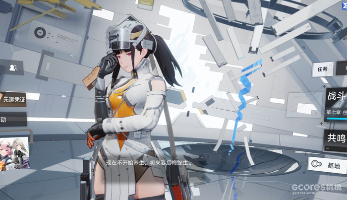 《尘白禁区》:二次元手游的“集大成之作” 《尘白禁区》:二次元手游的“集大成之作”