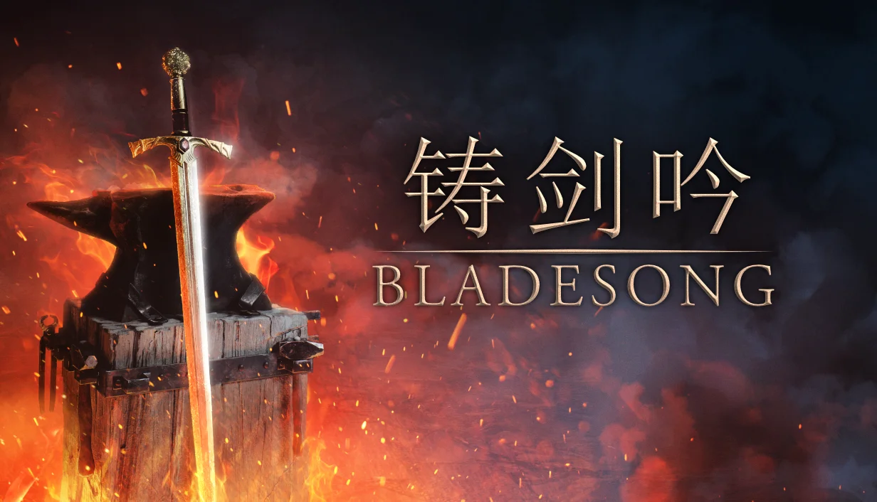 中世纪铁匠模拟器《铸剑吟》试玩Demo今日登陆Steam