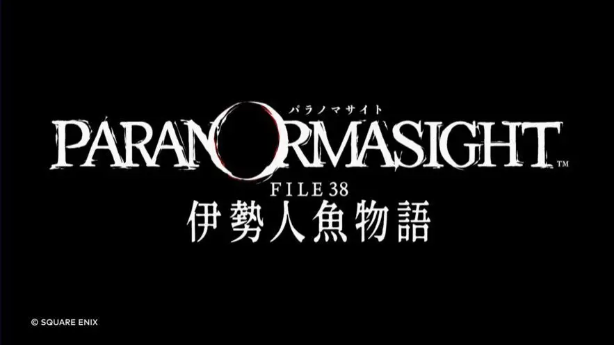 《灵视异闻》系列新作《灵视异闻 FILE 伊势人鱼物语》公布