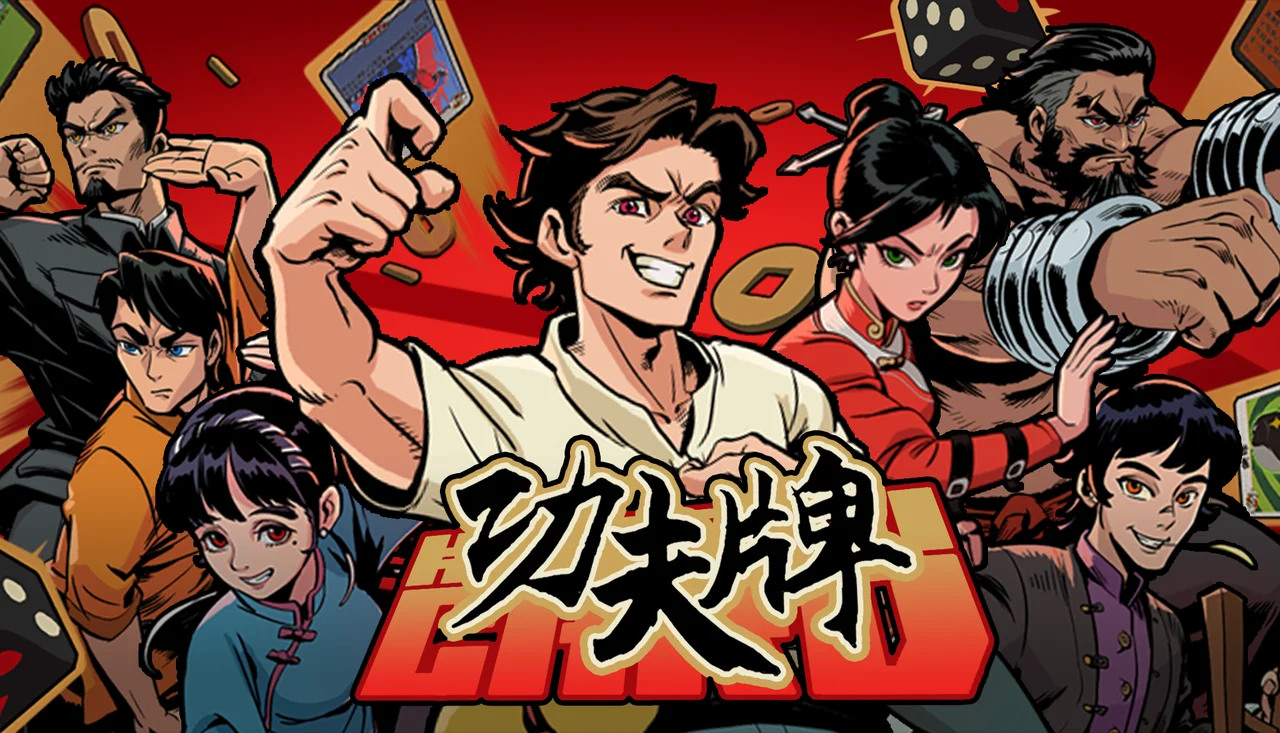 扑克麻将耍招式！卡牌对战《功夫牌》EA定档8月10日