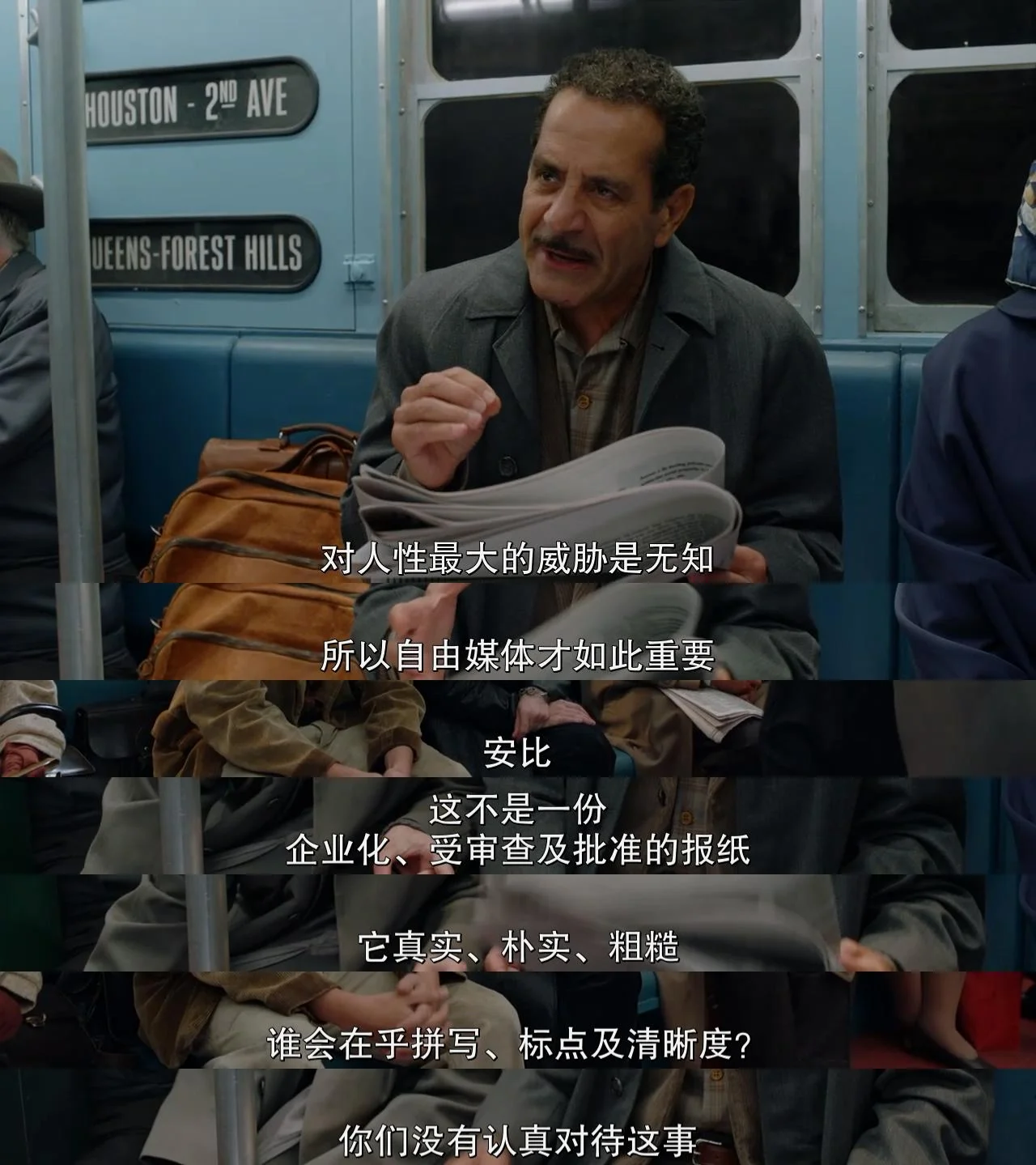 为“反抗“而反抗的年轻人