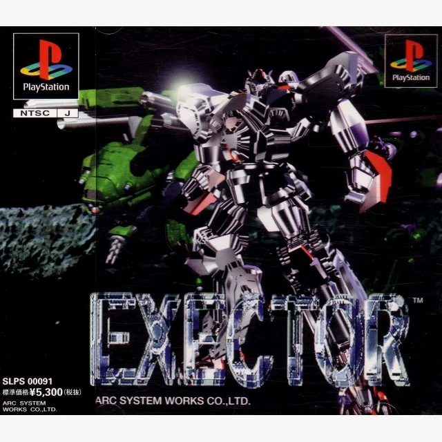 《执行者》，于1995年发售于PS平台，一款3D机甲动作射击游戏