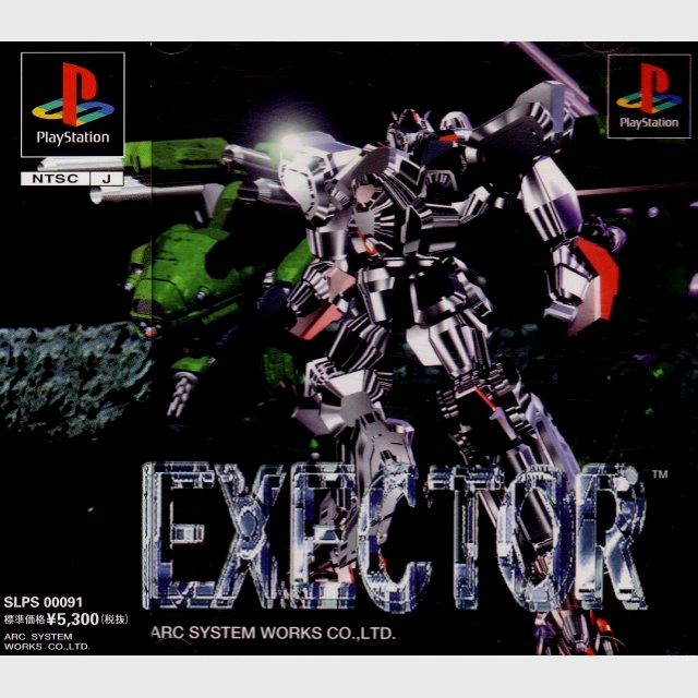 《执行者》，于1995年发售于PS平台，一款3D机甲动作射击游戏