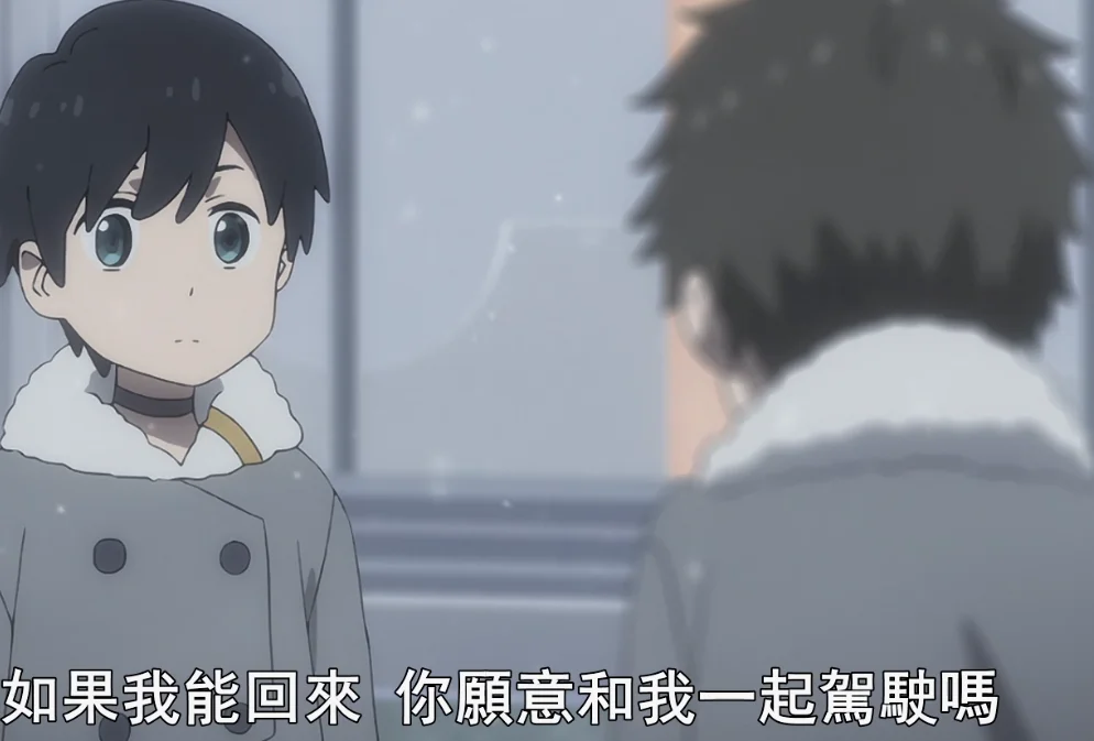 是你这个homo
