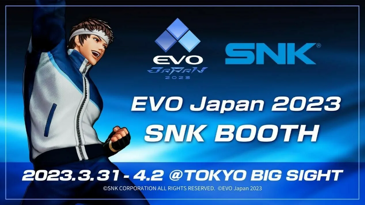 《拳皇15》热血开战：SNK本周出展EVO Japan 2023