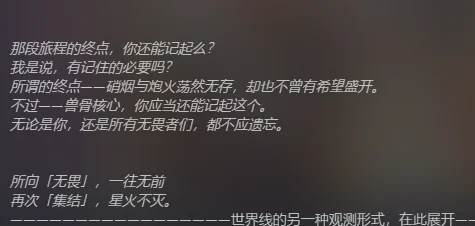 翻来覆去愣是看不明白这堆废话的意义是什么