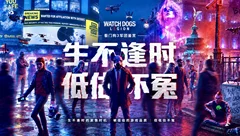游戏鉴赏