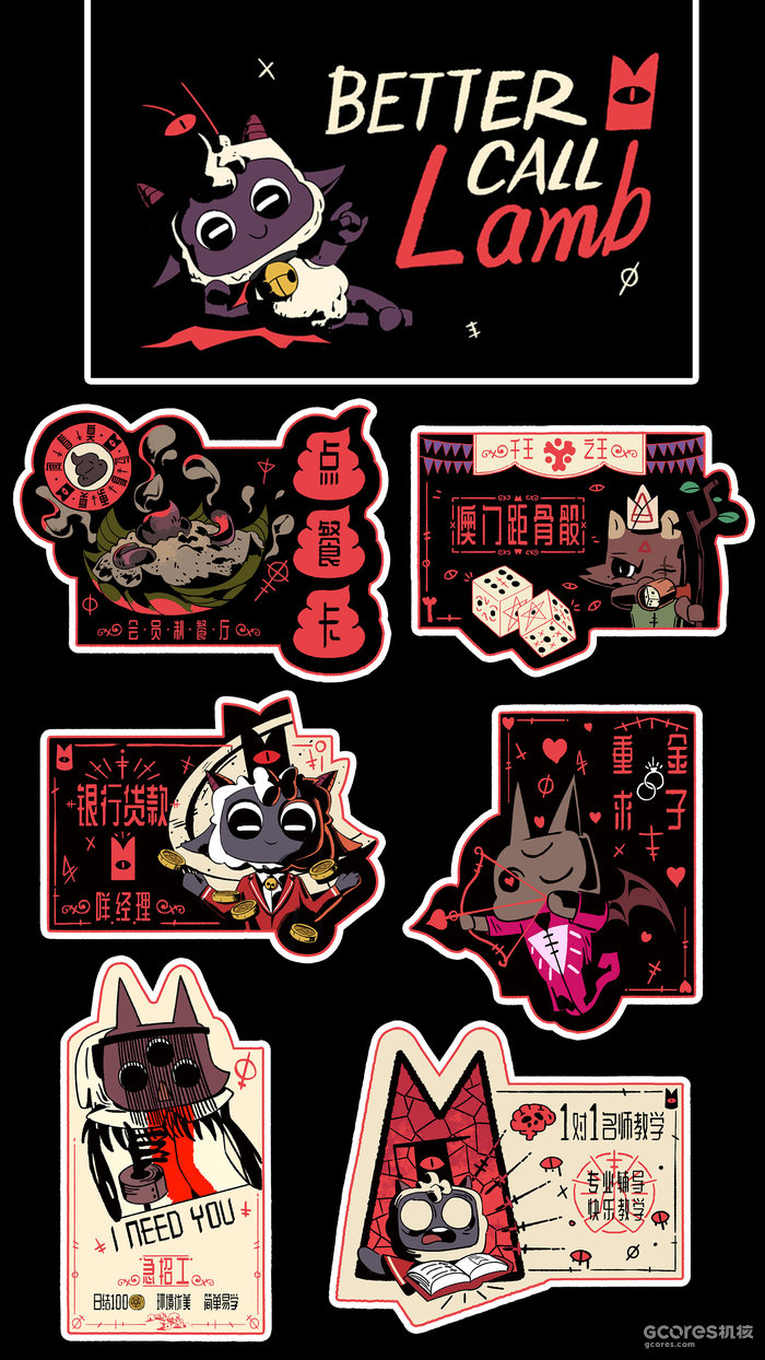 可爱插画在哪里 全都藏在你梦里 可爱插画在哪里 全都藏在你梦里