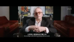 思考论述