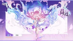 游戏