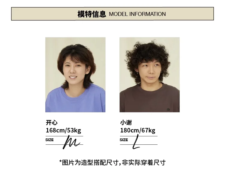 介绍图片