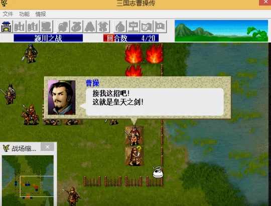 啊啊啊，这就是青春！