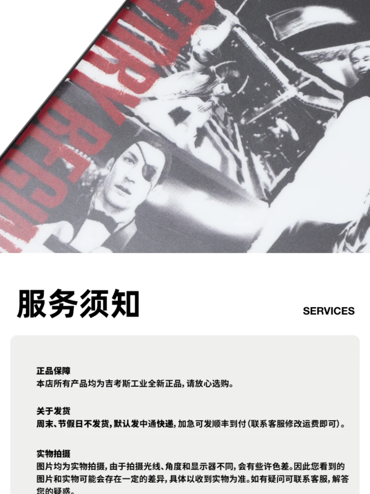 介绍图片