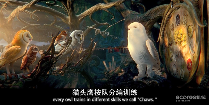 差异之美,本能之美——谈谈架空类动物作品中“足够动物”的议题与设计 差异之美,本能之美——谈谈架空类动物作品中“足够动物”的议题与设计