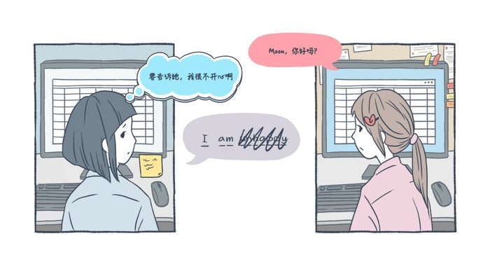 在《抑郁的房间》自闭过后:面对抑郁症,我学会了接纳自我 在《抑郁的房间》自闭过后:面对抑郁症,我学会了接纳自我