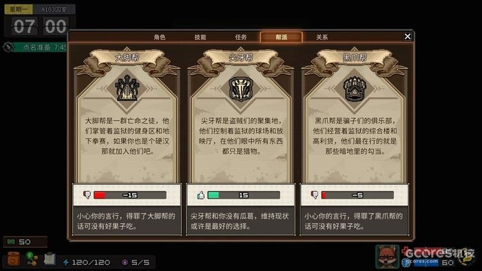 6月新品节15款游戏试玩简评打分 6月新品节15款游戏试玩简评打分