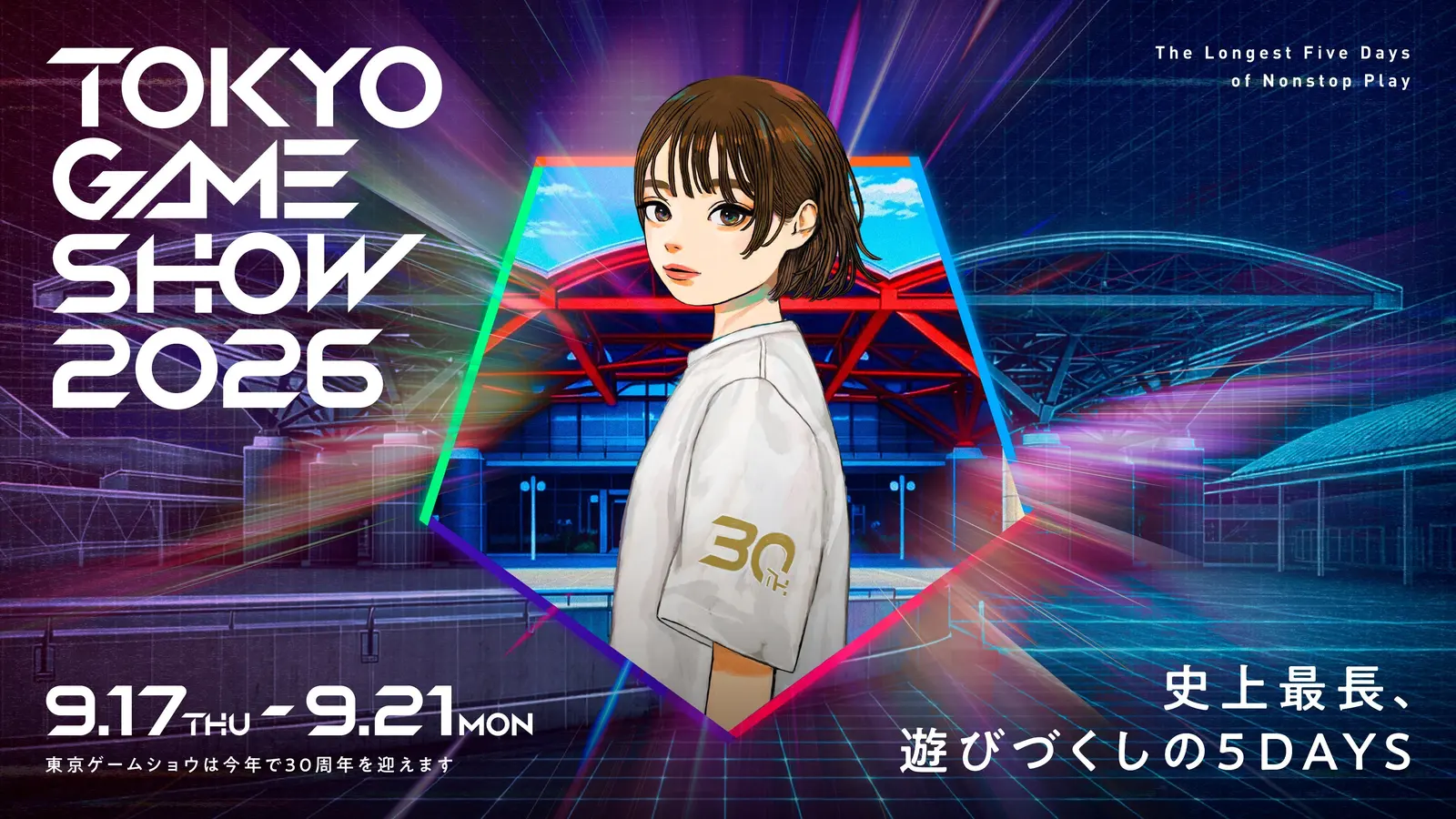 东京电玩展2026公开了视觉图，将于9月17-21日举办