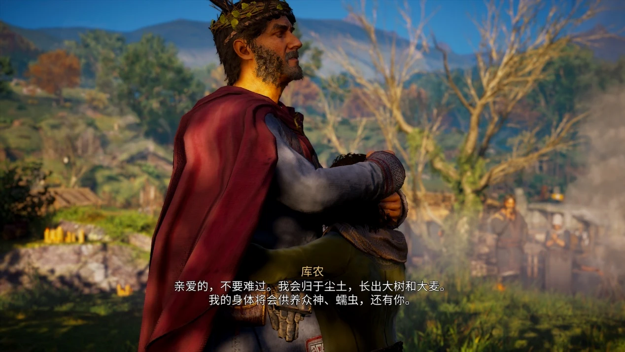 牺牲自己的“柳条人”库农