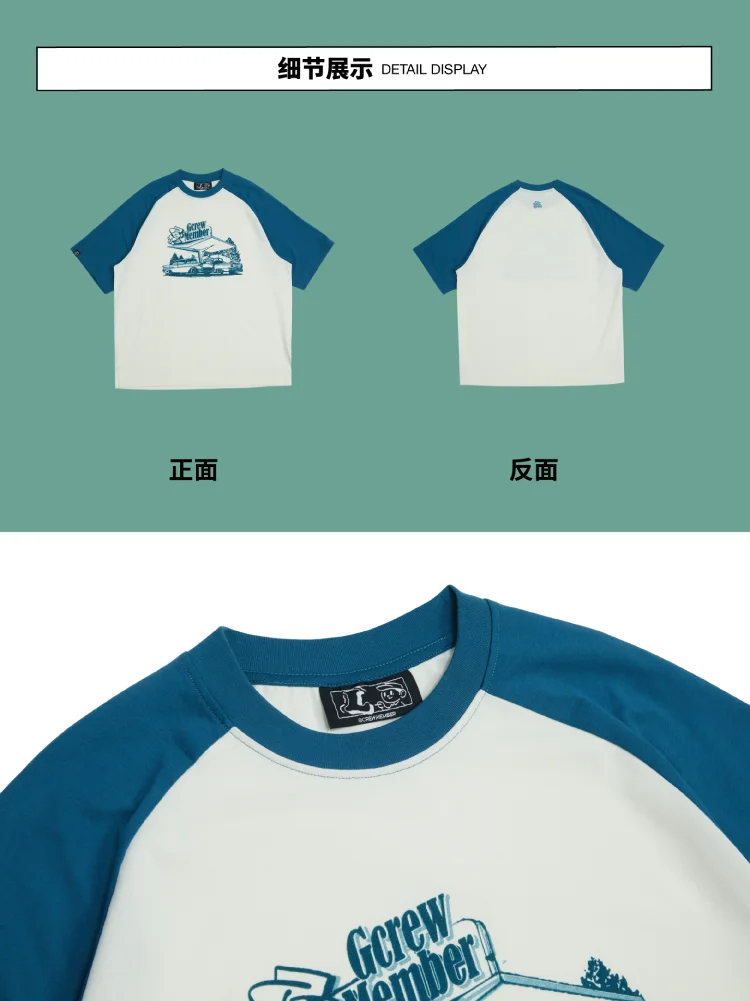 介绍图片