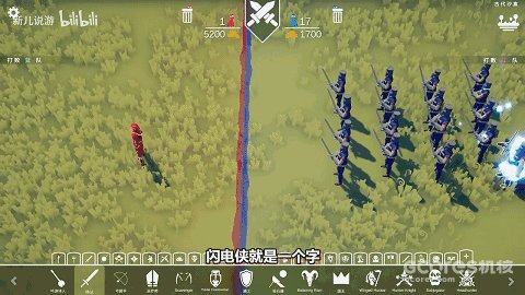 你有被光速踢过吗?