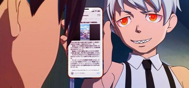 横尾太郎担任原案，原创TV动画《神选》公开新PV