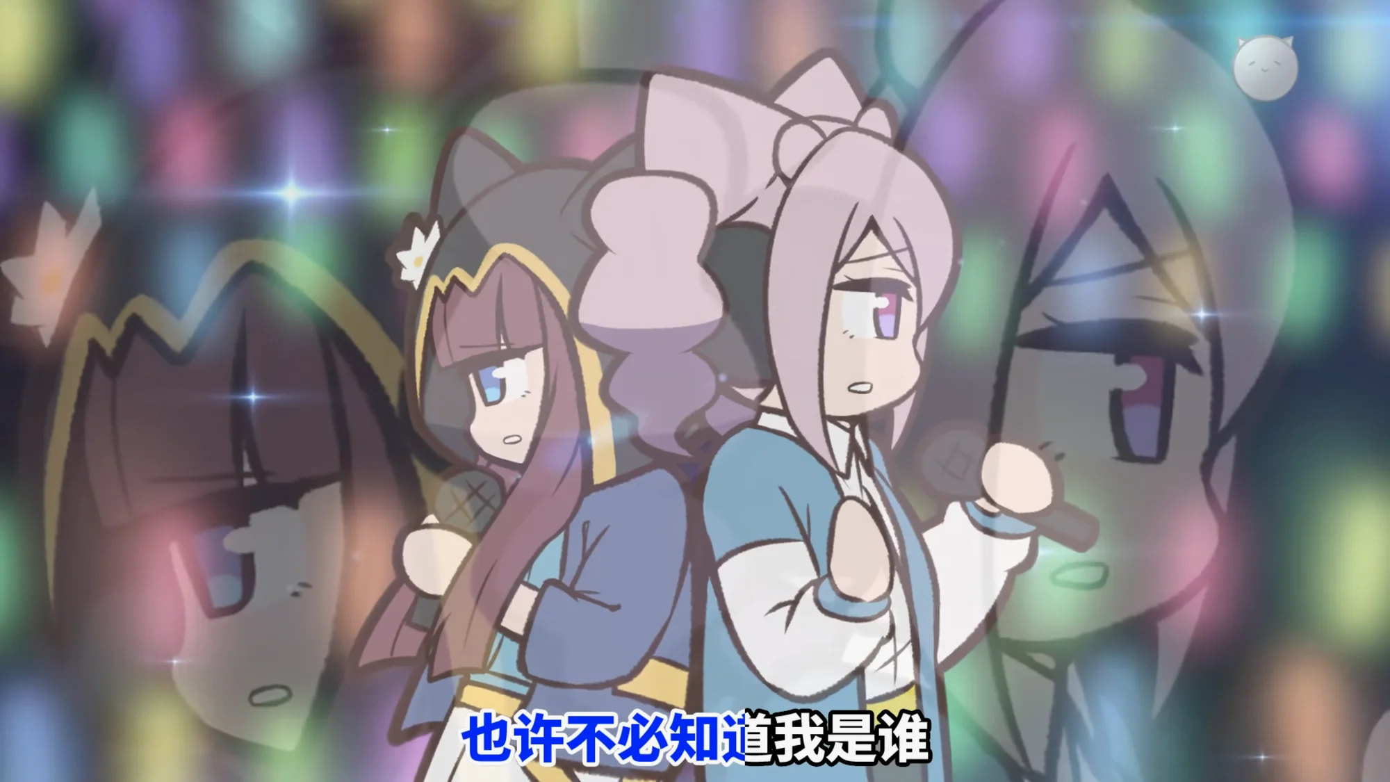 【明日方舟新春会】对邦大师