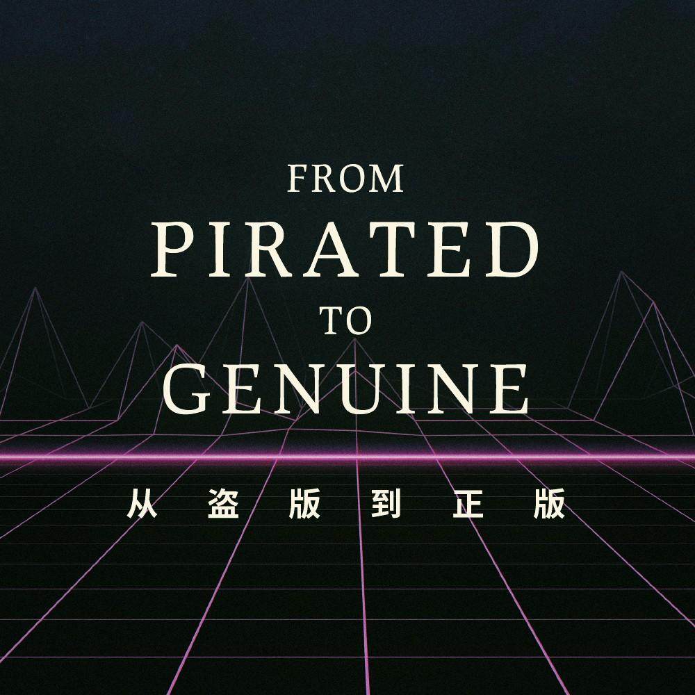 机核生活频道