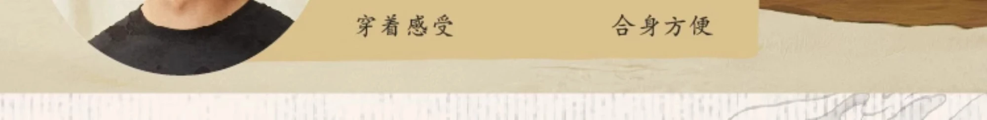 介绍图片