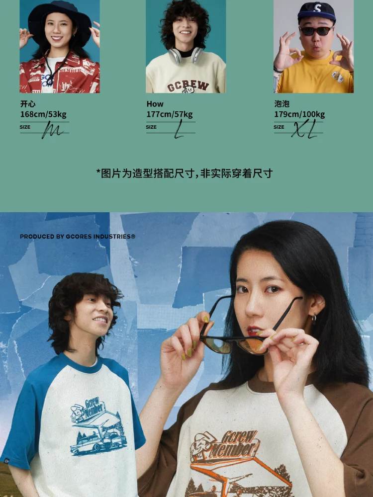 介绍图片