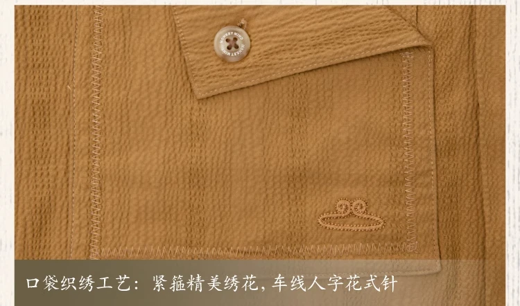 介绍图片