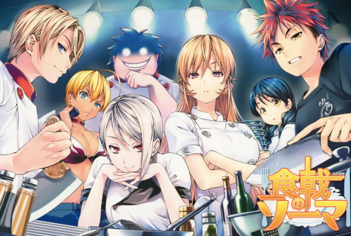 美食漫画《食戟之灵》即将完结,完结同时还宣布将有重大发表