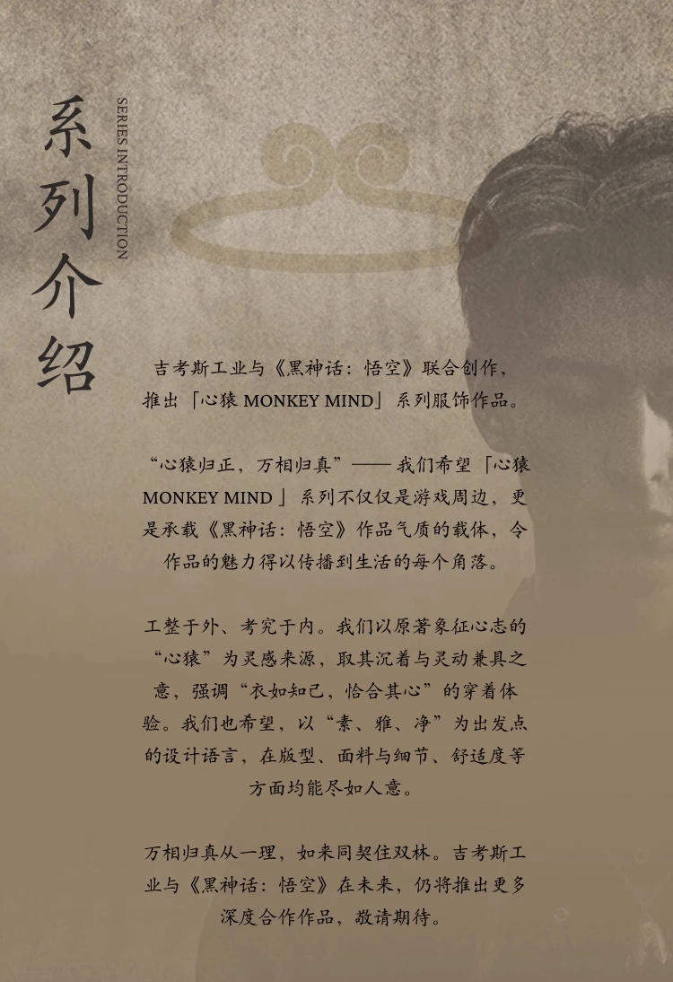 介绍图片