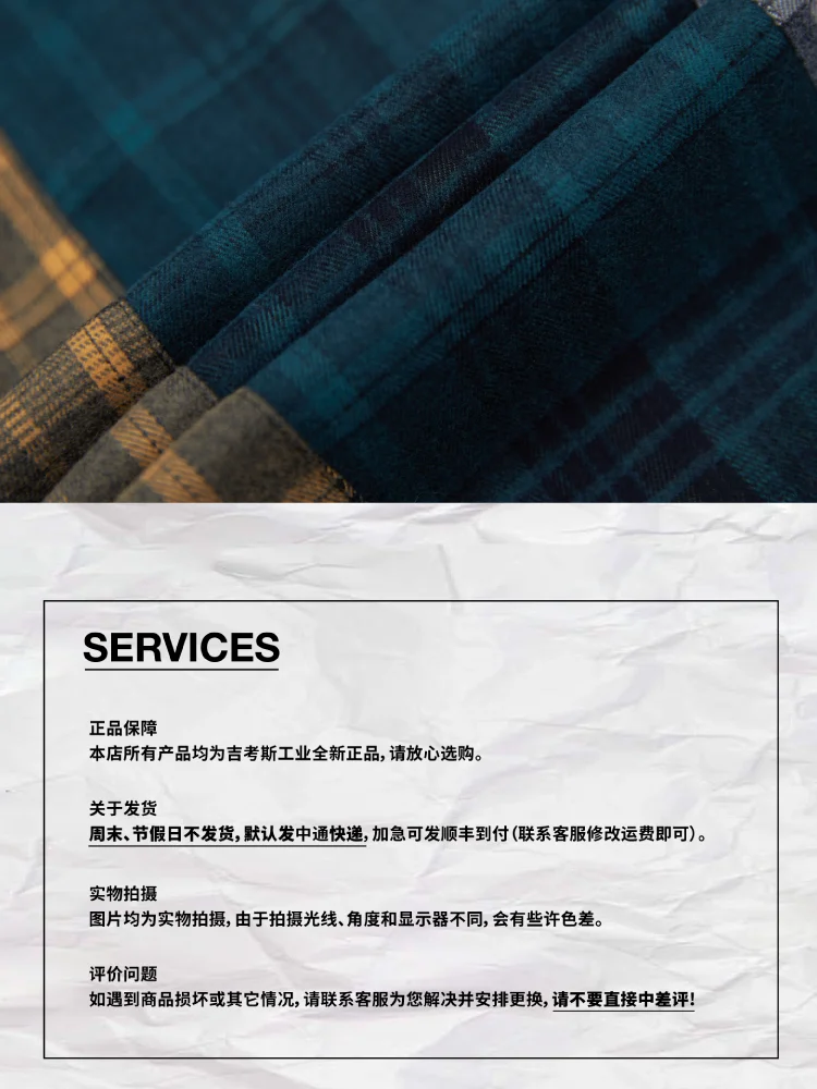 介绍图片