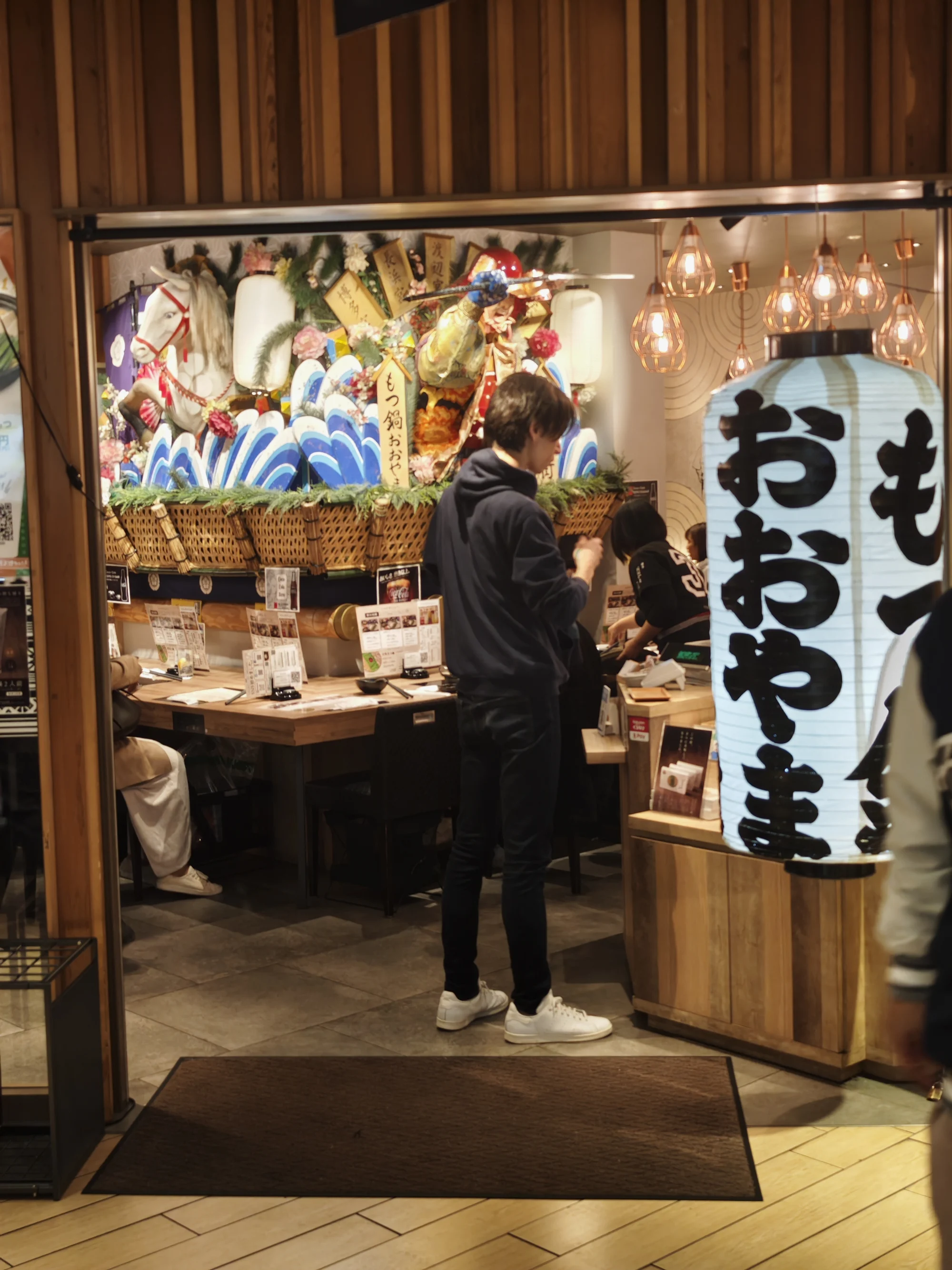 牛肠火锅店门头
