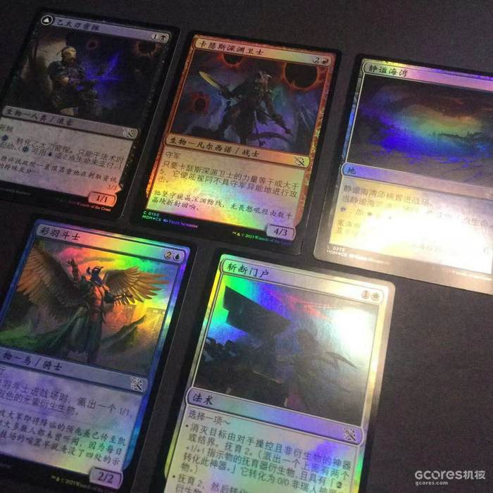 八方英雄万界大战,邪军压境无人能独善其身! 八方英雄万界大战,邪军压境无人能独善其身!