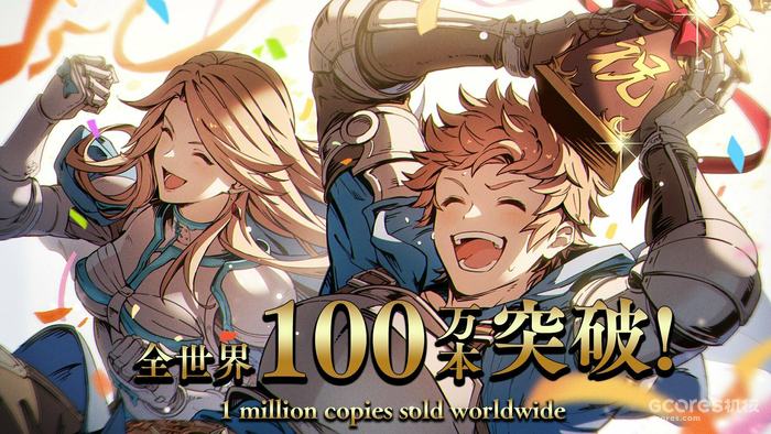 铜墙铁壁!Kakeru斩获Gamers8《街霸6》冠军丨格斗菠萝派#141 铜墙铁壁!Kakeru斩获Gamers8《街霸6》冠军丨格斗菠萝派#141