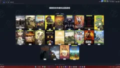 「平凡就是最好的生活」