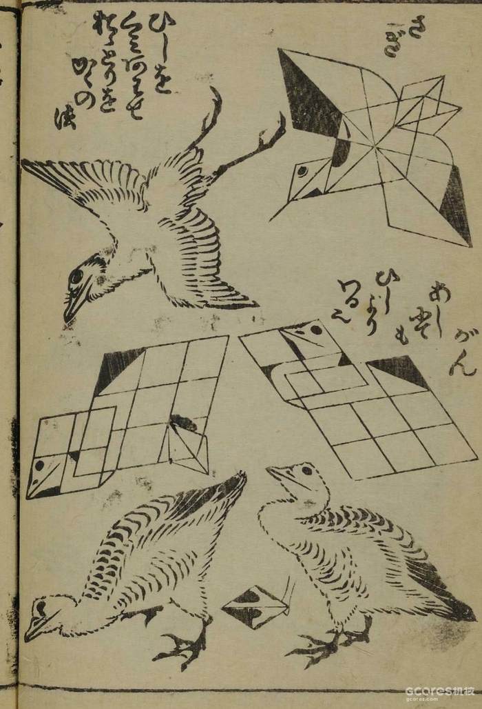 通过《浮世绘》聊聊设计:第一期 北斋漫画 通过《浮世绘》聊聊设计:第一期 北斋漫画