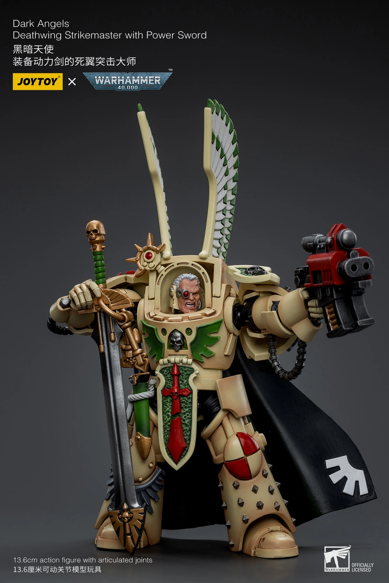 JOYTOY战锤40K新品公布:黑暗天使死翼&灰骑士卡尔多·得莱戈参战 | 机核 GCORES