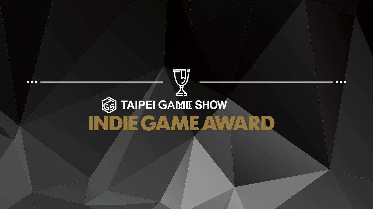 台北电玩展公布Indie Game Award 2021入围名单