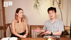 路聊
