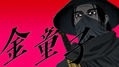 漫画