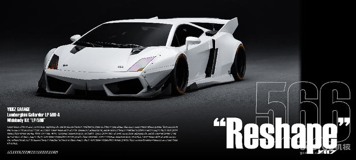 载具改装设计丨兰博基尼盖拉多宽体套件LP566 & “TOMBOY”涂装 载具改装设计丨兰博基尼盖拉多宽体套件LP566 & “TOMBOY”涂装